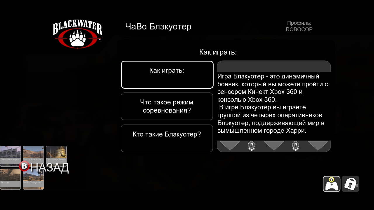 https://upforme.ru/uploads/0019/e6/31/14/284827.jpg