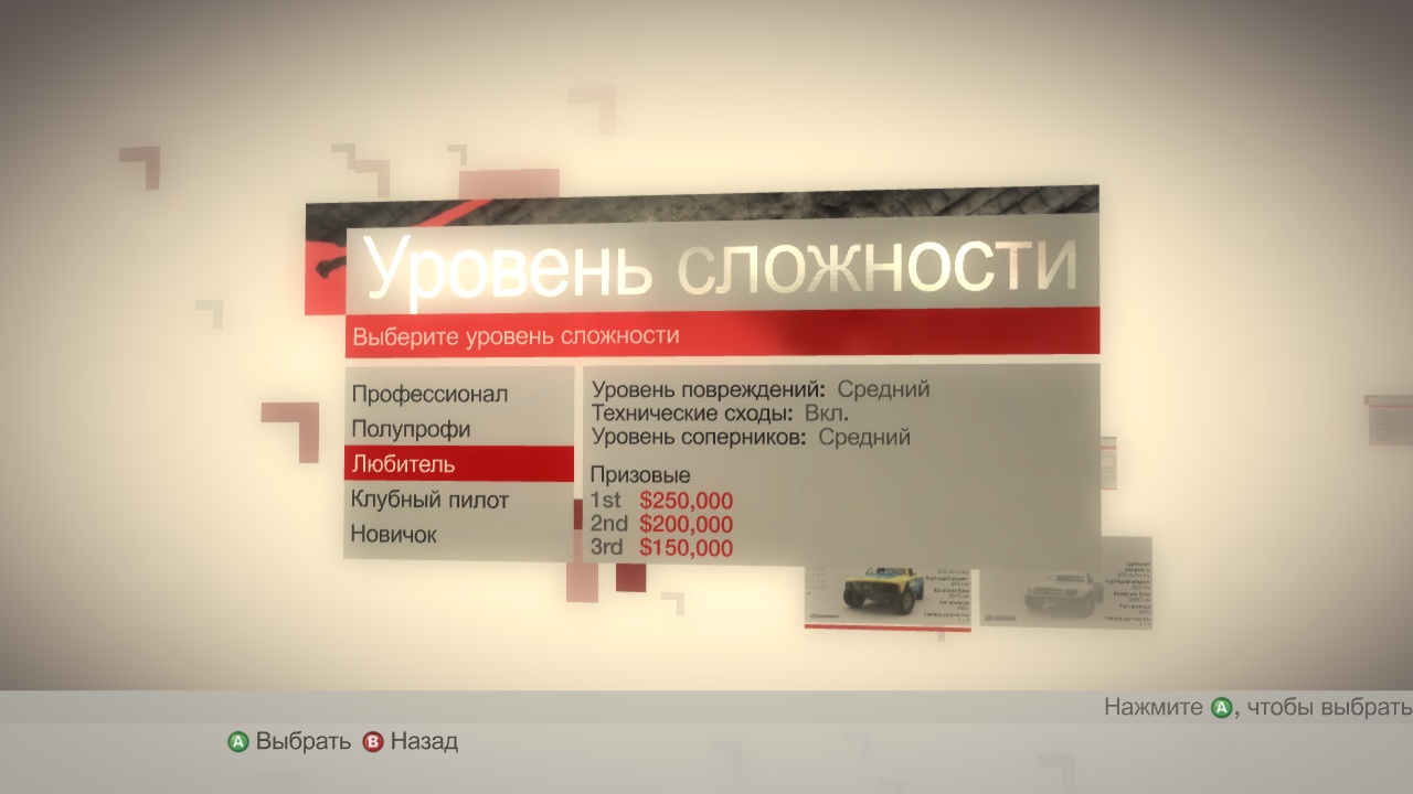 https://upforme.ru/uploads/0019/e6/31/14/292291.jpg