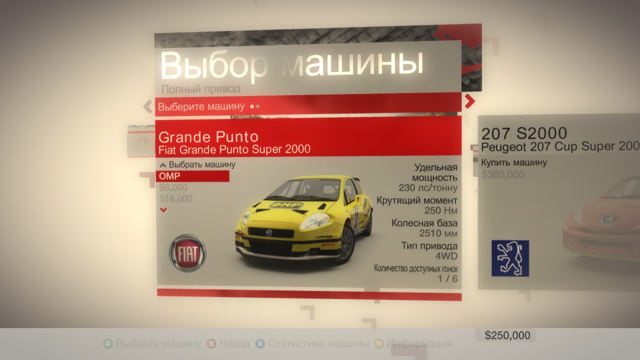 https://upforme.ru/uploads/0019/e6/31/14/308340.jpg