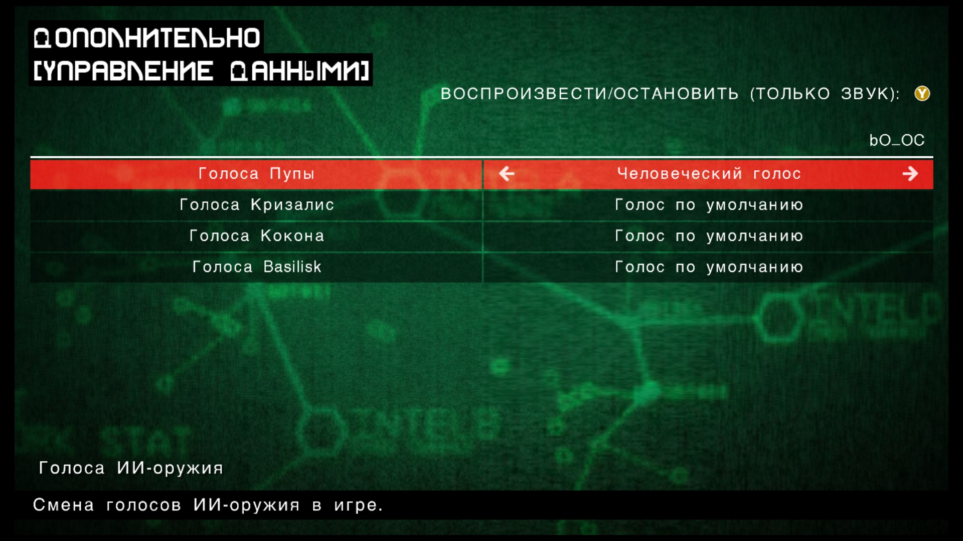https://upforme.ru/uploads/0019/e6/31/14/313743.jpg