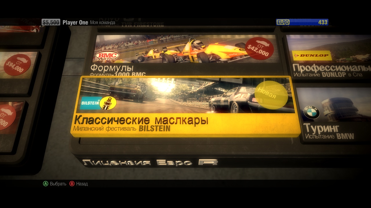 https://upforme.ru/uploads/0019/e6/31/14/331098.jpg