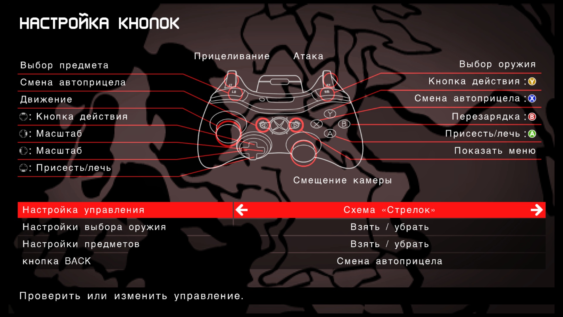 https://upforme.ru/uploads/0019/e6/31/14/338549.jpg