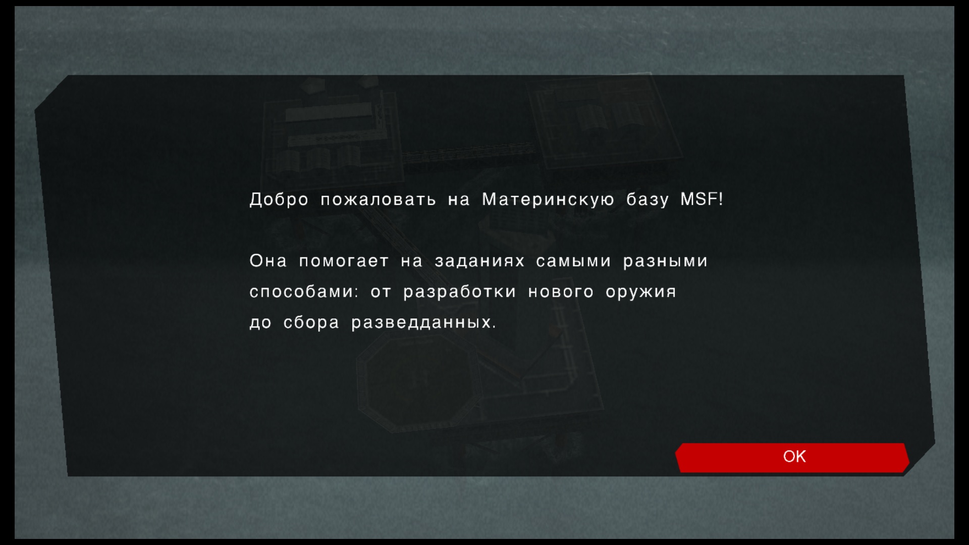 https://upforme.ru/uploads/0019/e6/31/14/339346.jpg