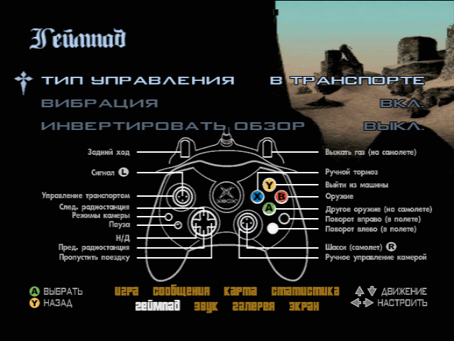 https://upforme.ru/uploads/0019/e6/31/14/344192.png