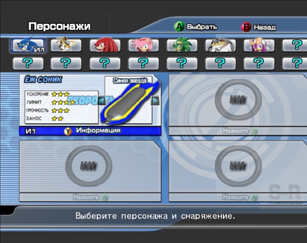 https://upforme.ru/uploads/0019/e6/31/14/363679.jpg