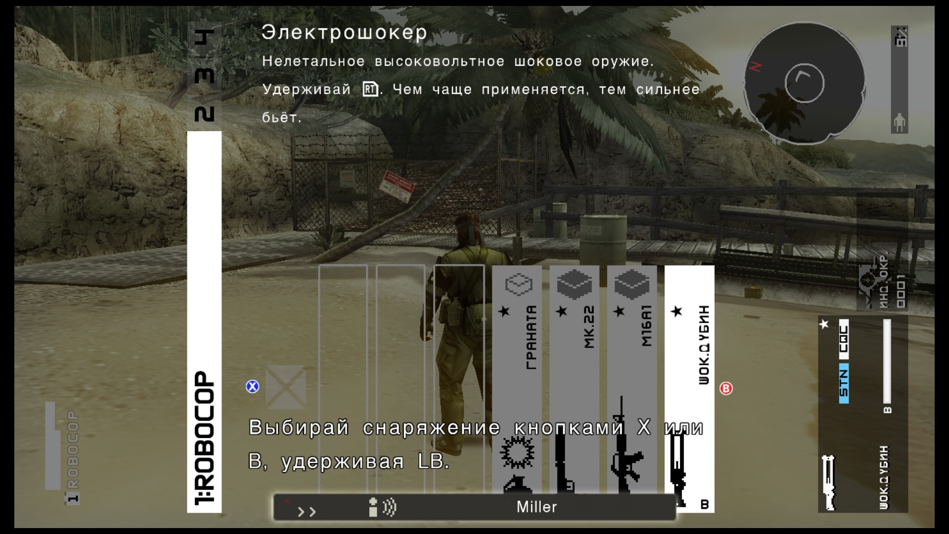 https://upforme.ru/uploads/0019/e6/31/14/374329.jpg