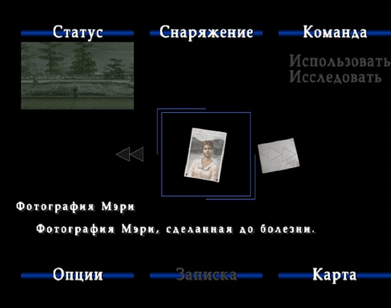 https://upforme.ru/uploads/0019/e6/31/14/385914.jpg