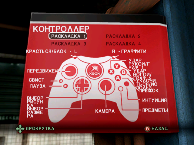 https://upforme.ru/uploads/0019/e6/31/14/386759.png