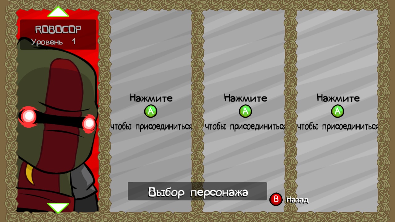 https://upforme.ru/uploads/0019/e6/31/14/405238.jpg