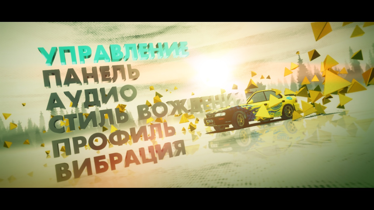 https://upforme.ru/uploads/0019/e6/31/14/405716.jpg