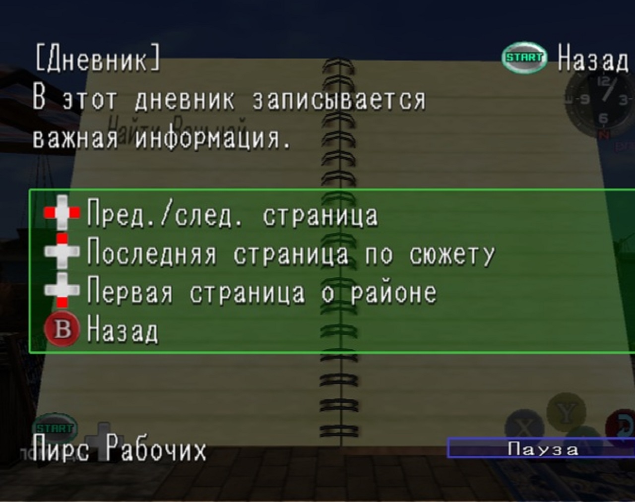 https://upforme.ru/uploads/0019/e6/31/14/415608.jpg