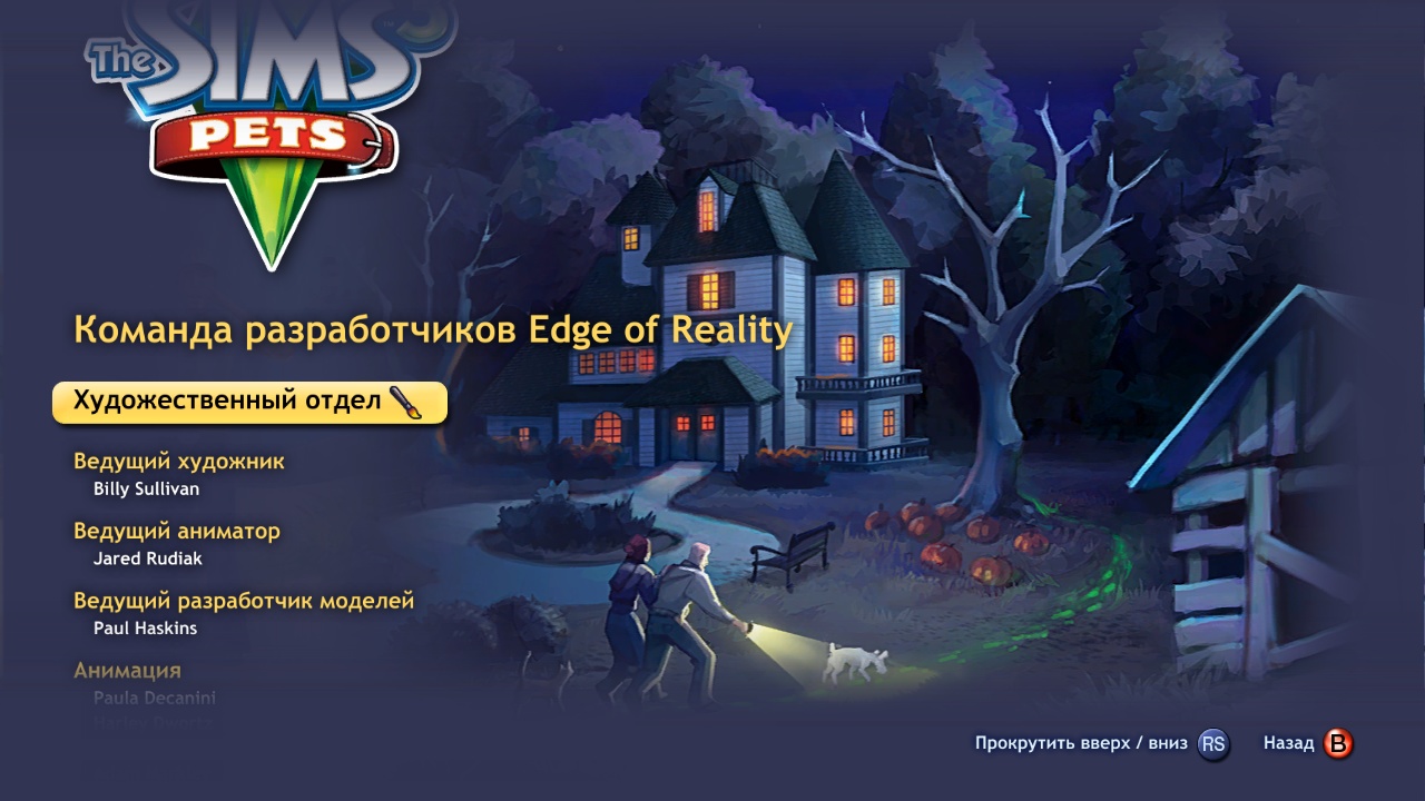 https://upforme.ru/uploads/0019/e6/31/14/420280.jpg