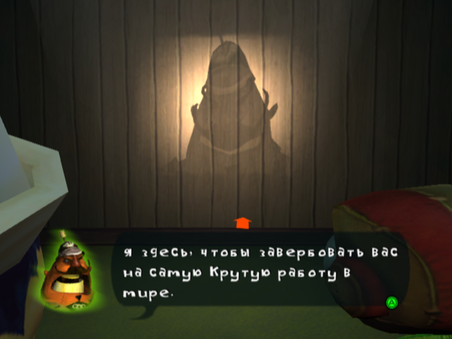https://upforme.ru/uploads/0019/e6/31/14/421731.png