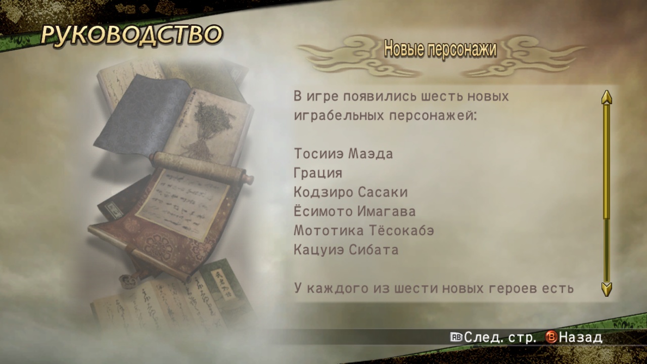 https://upforme.ru/uploads/0019/e6/31/14/421858.jpg