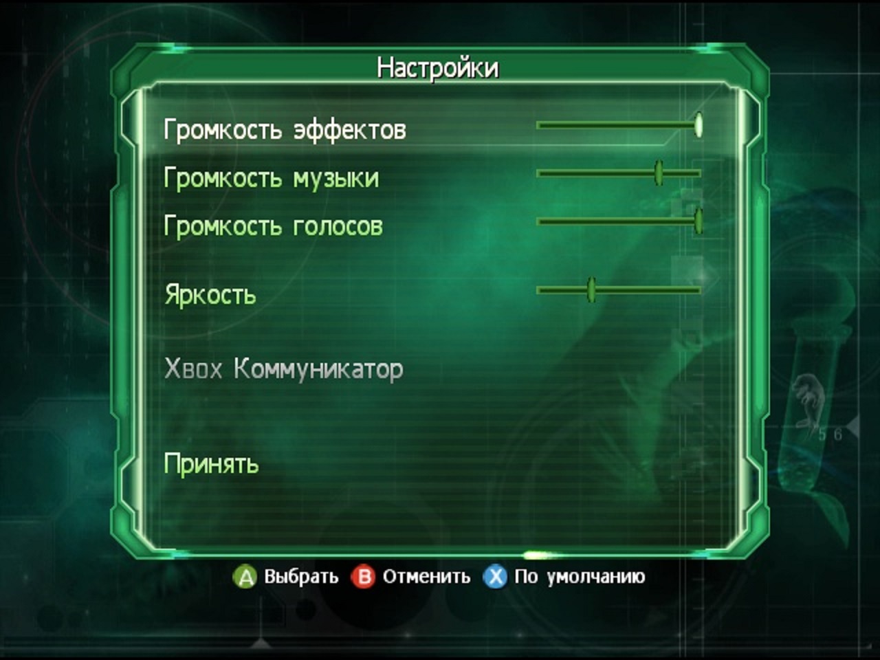 https://upforme.ru/uploads/0019/e6/31/14/42290.jpg
