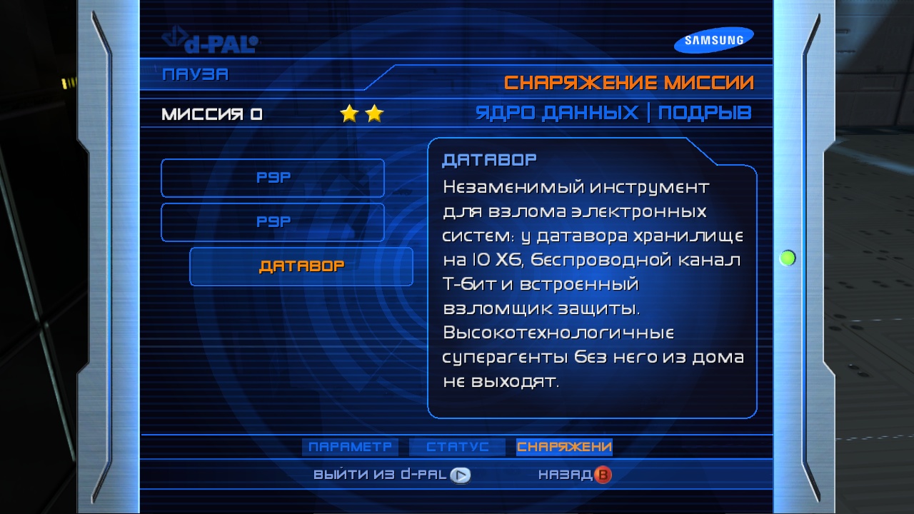 https://upforme.ru/uploads/0019/e6/31/14/424201.jpg