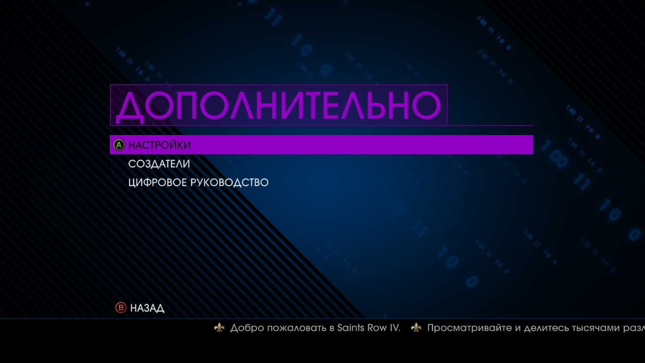 https://upforme.ru/uploads/0019/e6/31/14/424217.jpg