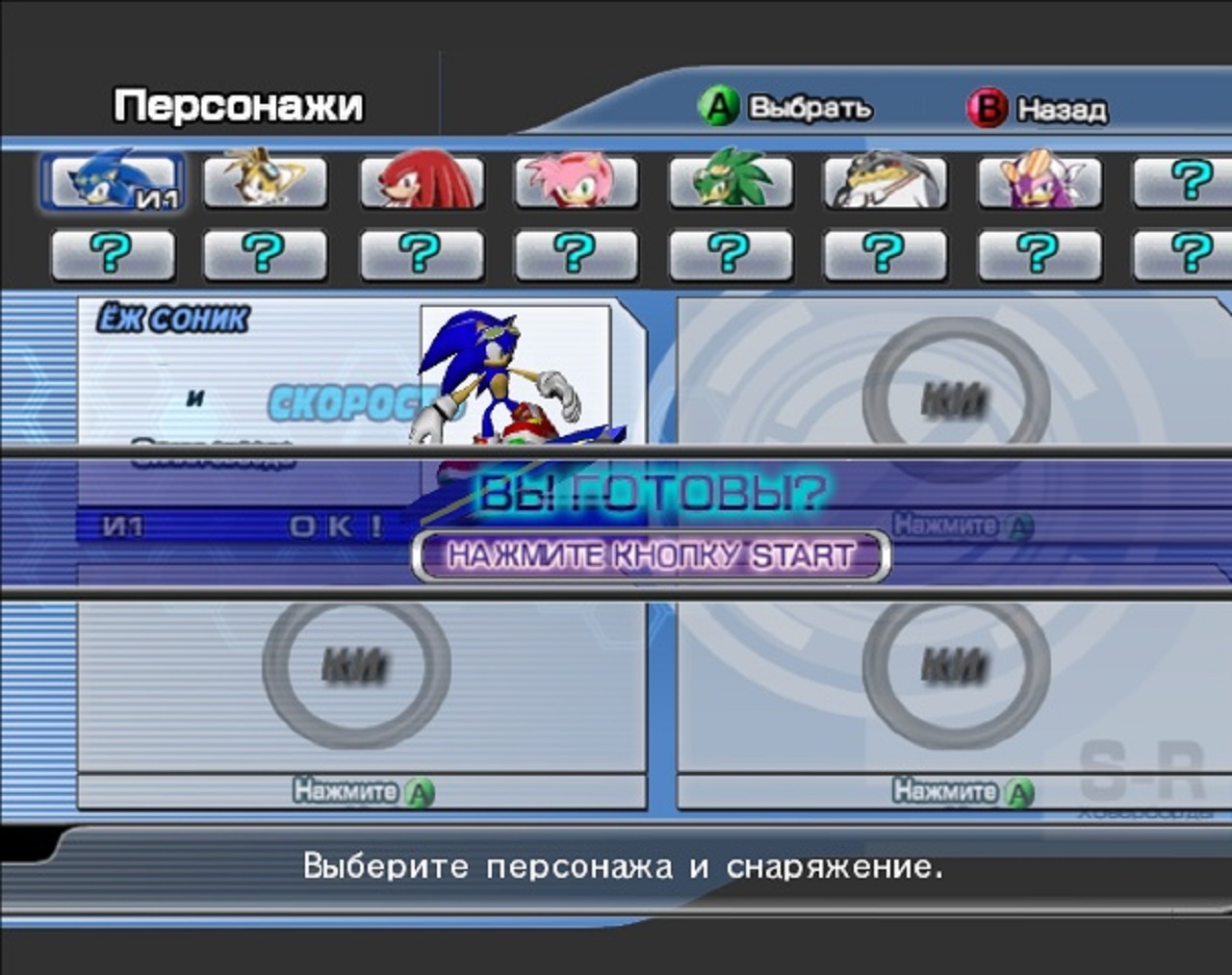 https://upforme.ru/uploads/0019/e6/31/14/428886.jpg