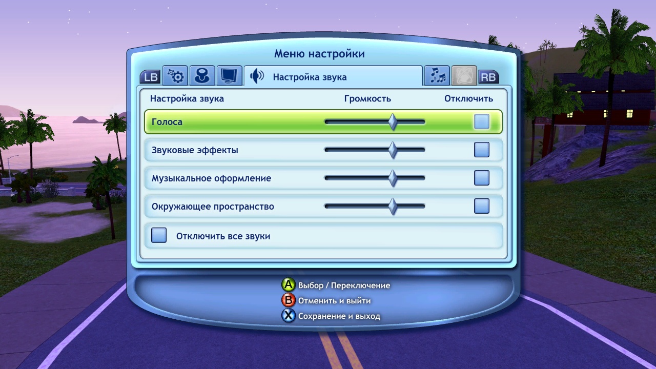 https://upforme.ru/uploads/0019/e6/31/14/433745.jpg
