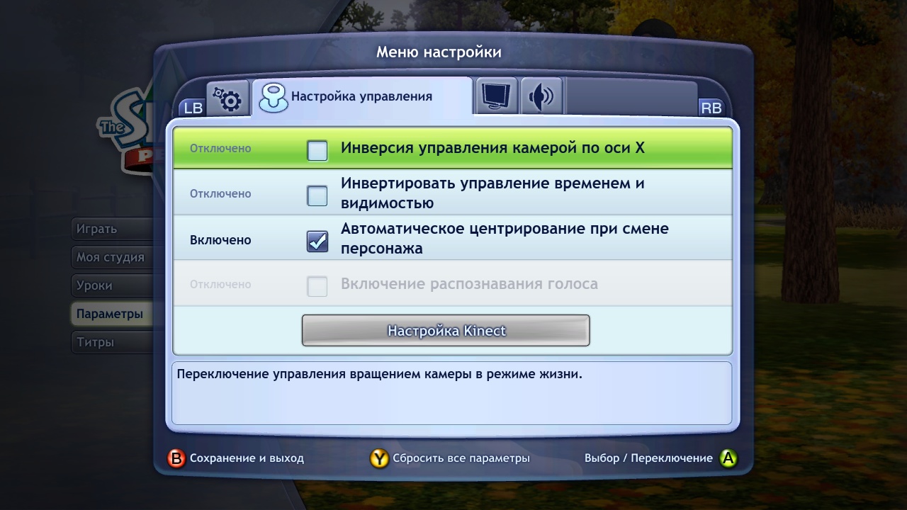 https://upforme.ru/uploads/0019/e6/31/14/441343.jpg