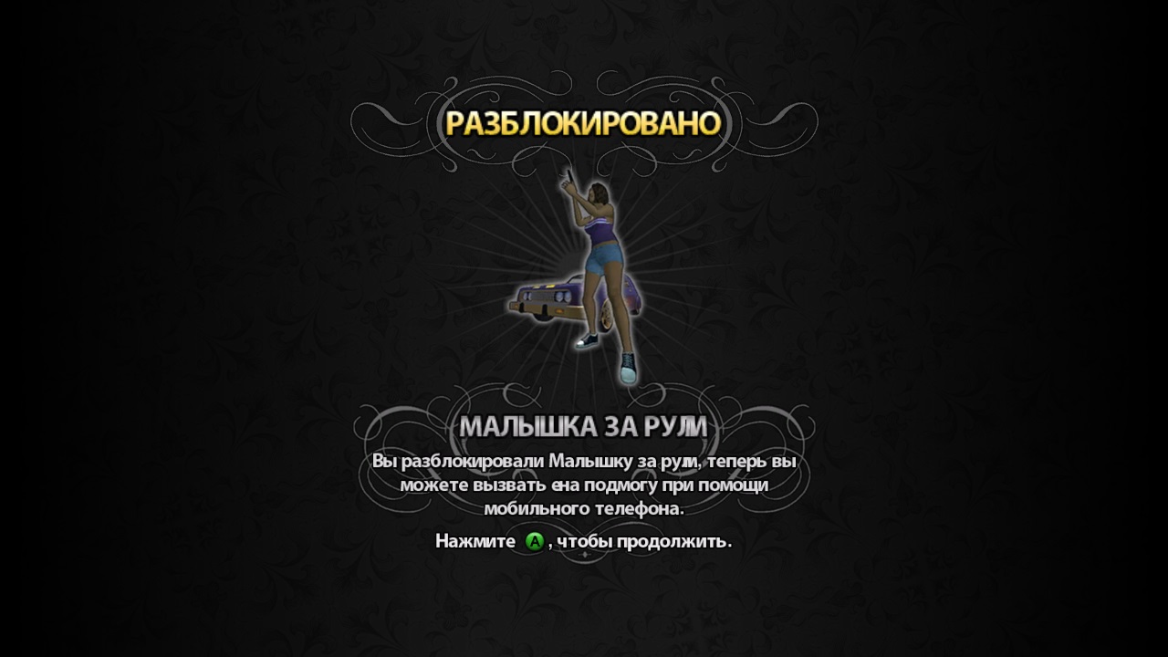https://upforme.ru/uploads/0019/e6/31/14/456192.jpg