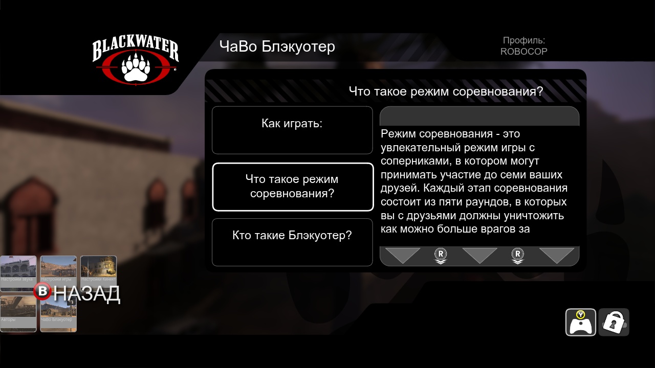 https://upforme.ru/uploads/0019/e6/31/14/46407.jpg
