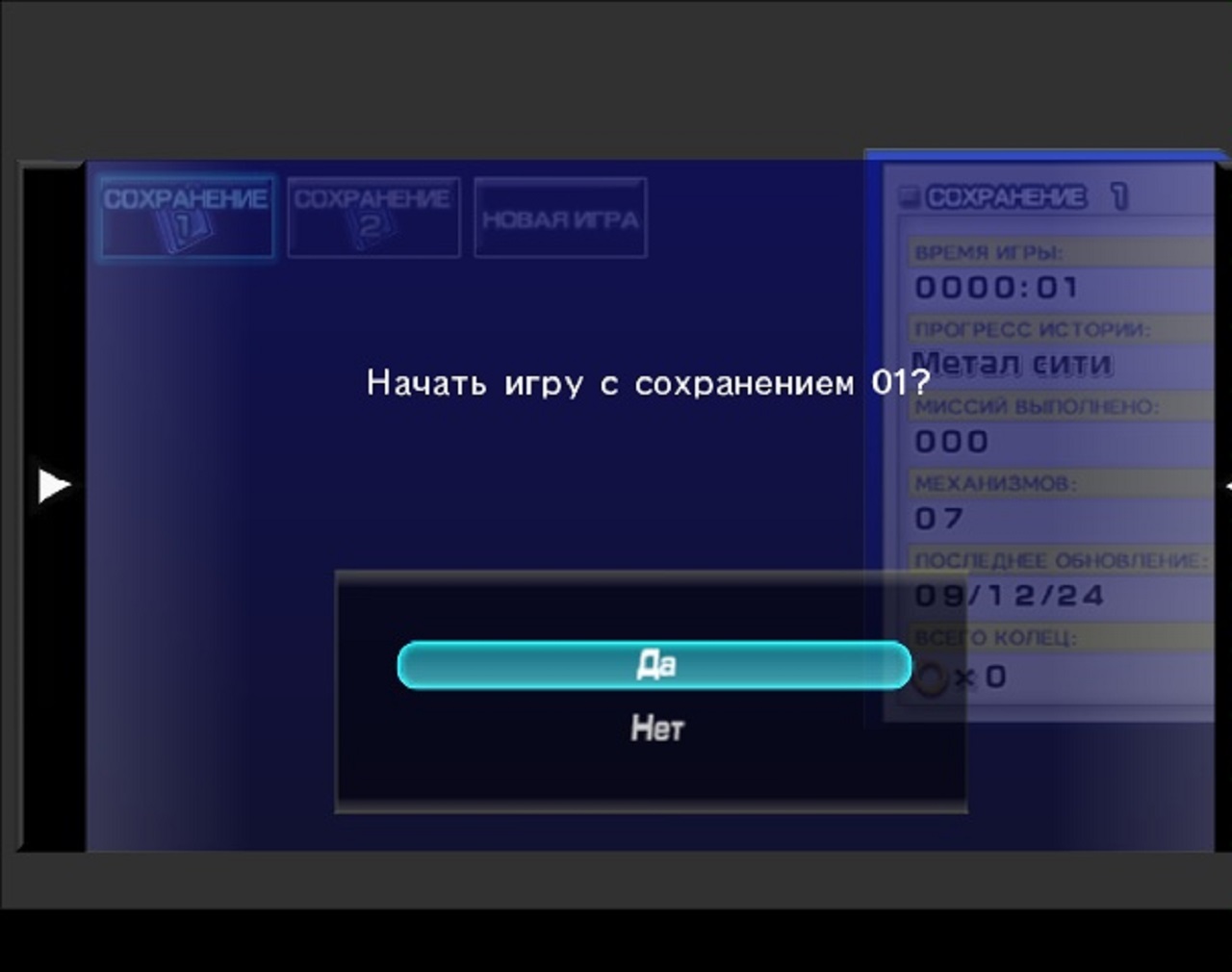 https://upforme.ru/uploads/0019/e6/31/14/464499.jpg