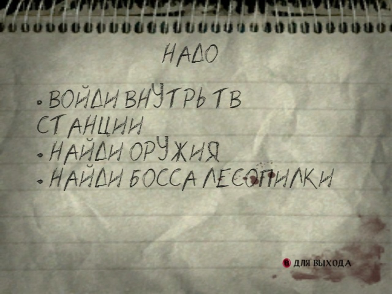 https://upforme.ru/uploads/0019/e6/31/14/47334.jpg