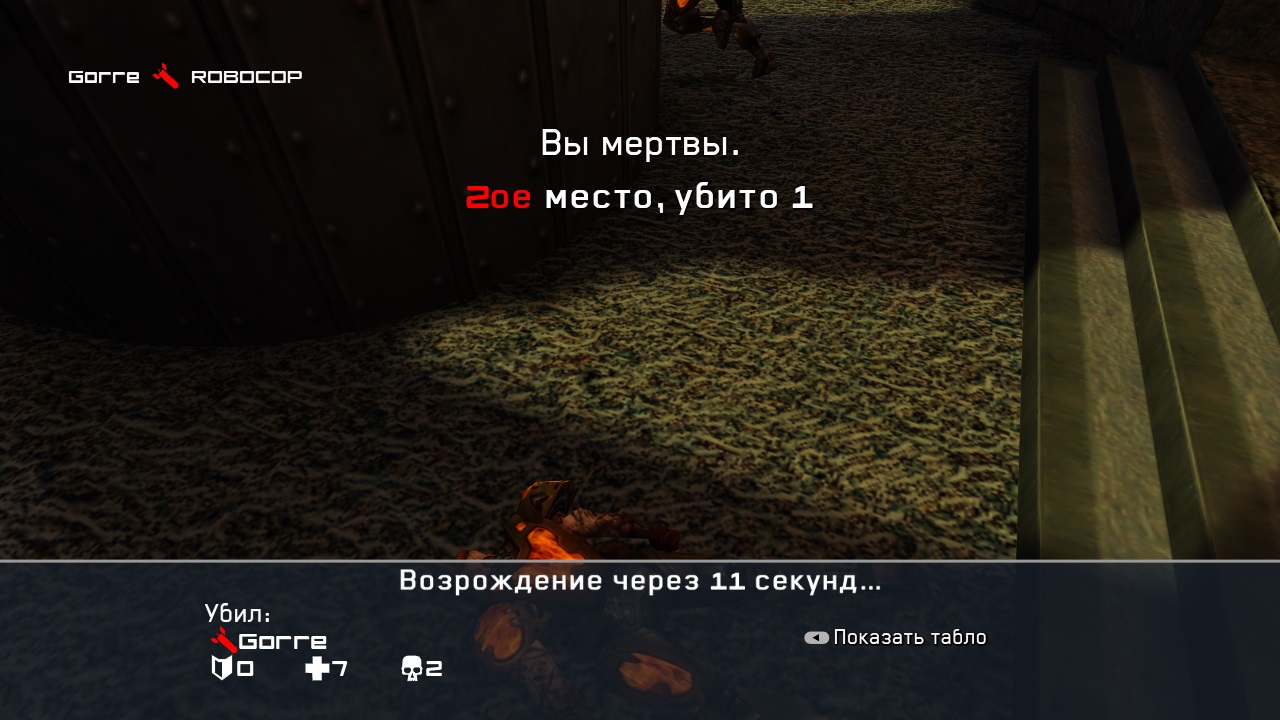 https://upforme.ru/uploads/0019/e6/31/14/47506.jpg