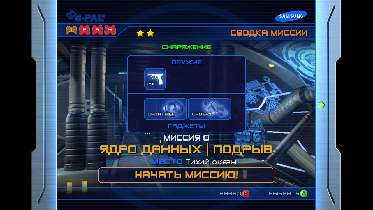 https://upforme.ru/uploads/0019/e6/31/14/490872.jpg