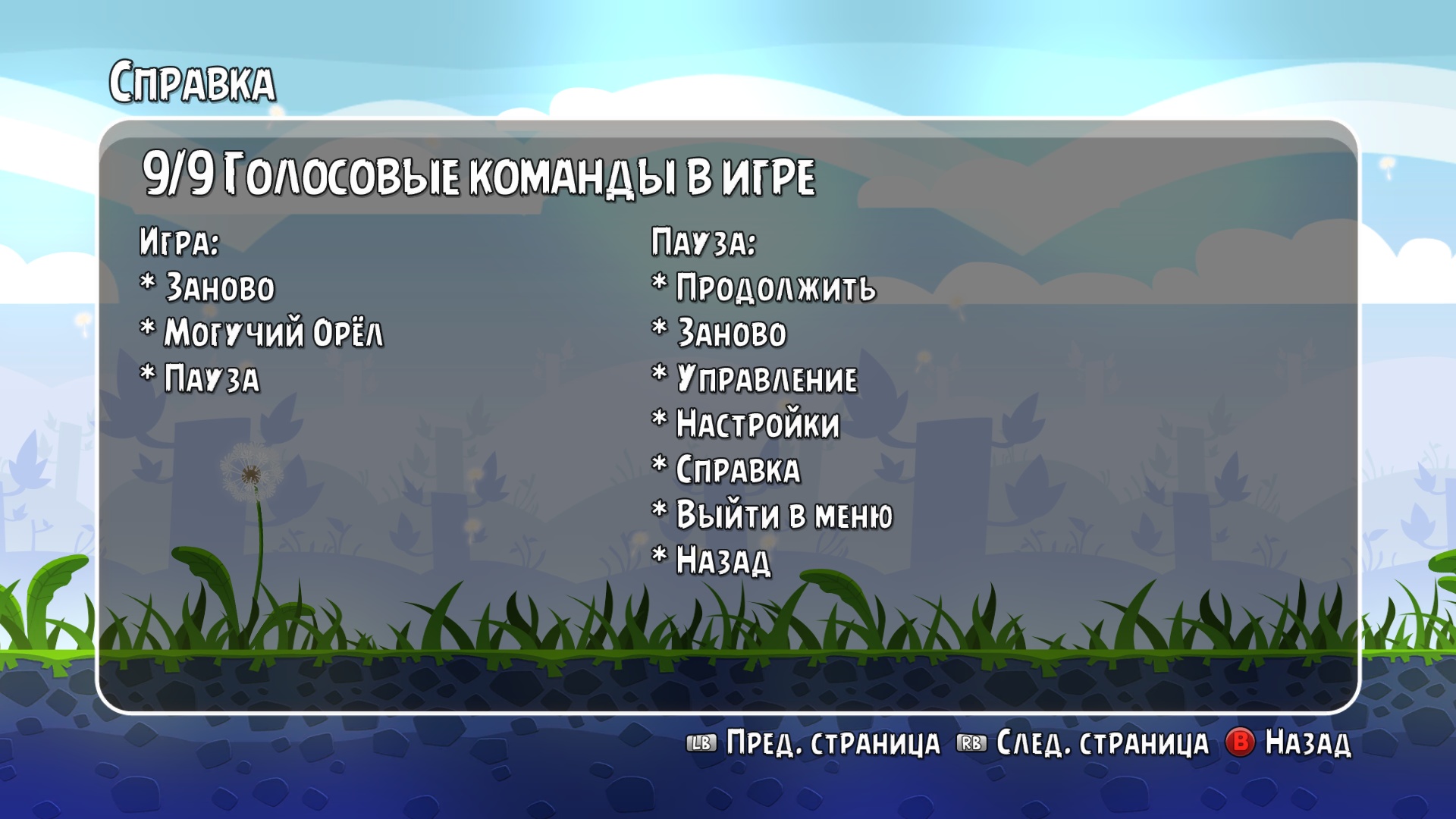 https://upforme.ru/uploads/0019/e6/31/14/501179.jpg