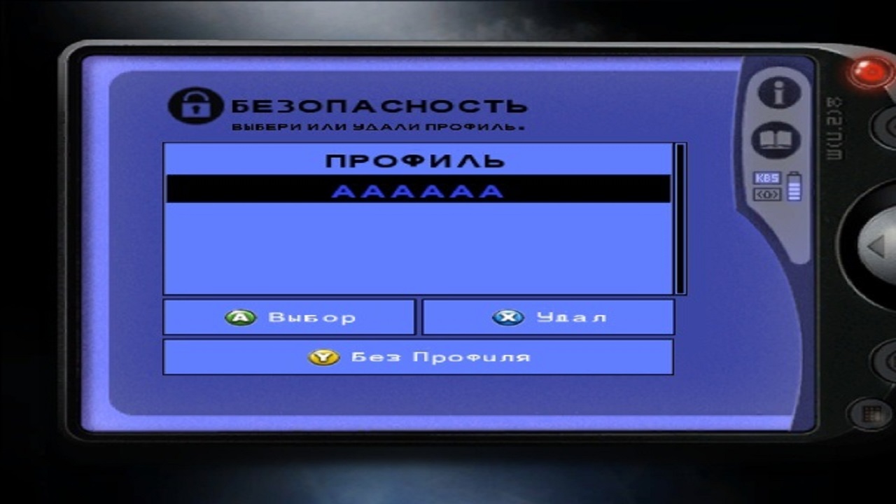 https://upforme.ru/uploads/0019/e6/31/14/510800.jpg