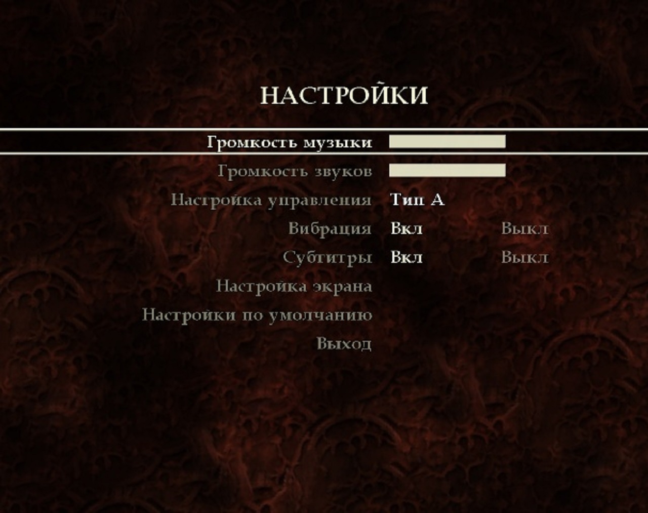https://upforme.ru/uploads/0019/e6/31/14/516097.jpg