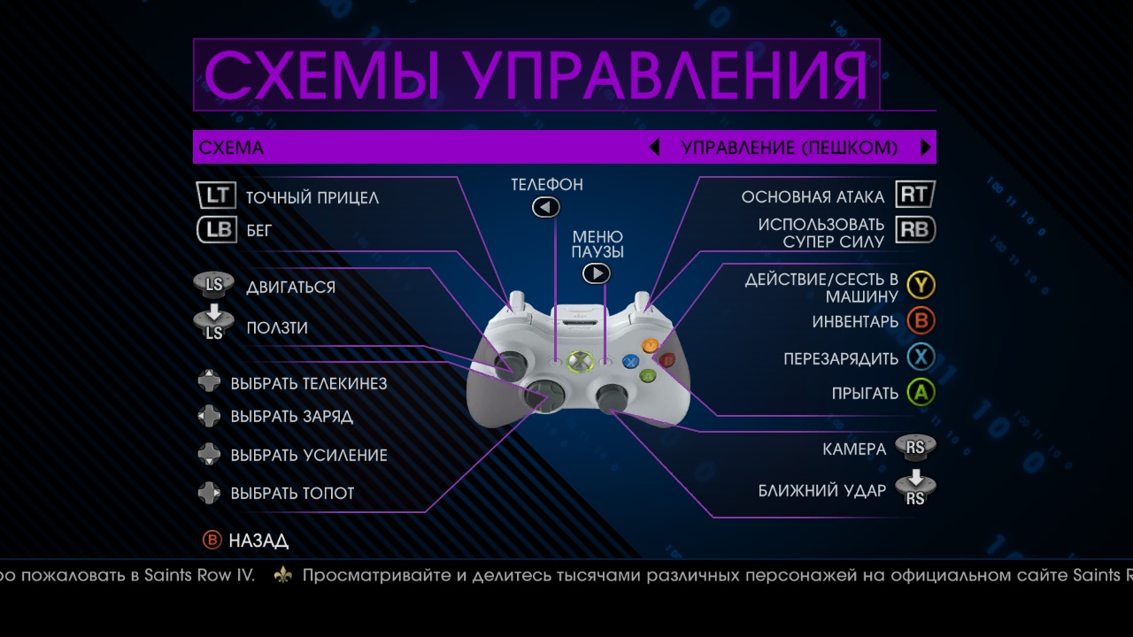https://upforme.ru/uploads/0019/e6/31/14/519890.jpg