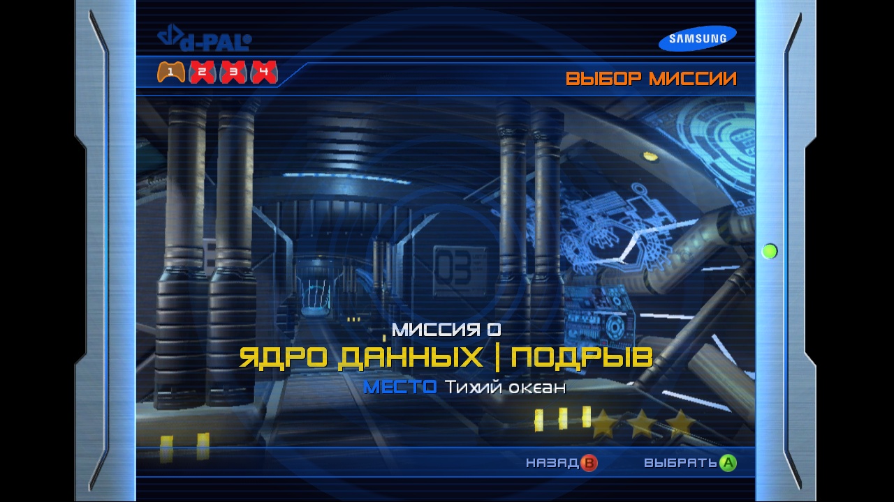 https://upforme.ru/uploads/0019/e6/31/14/52041.jpg