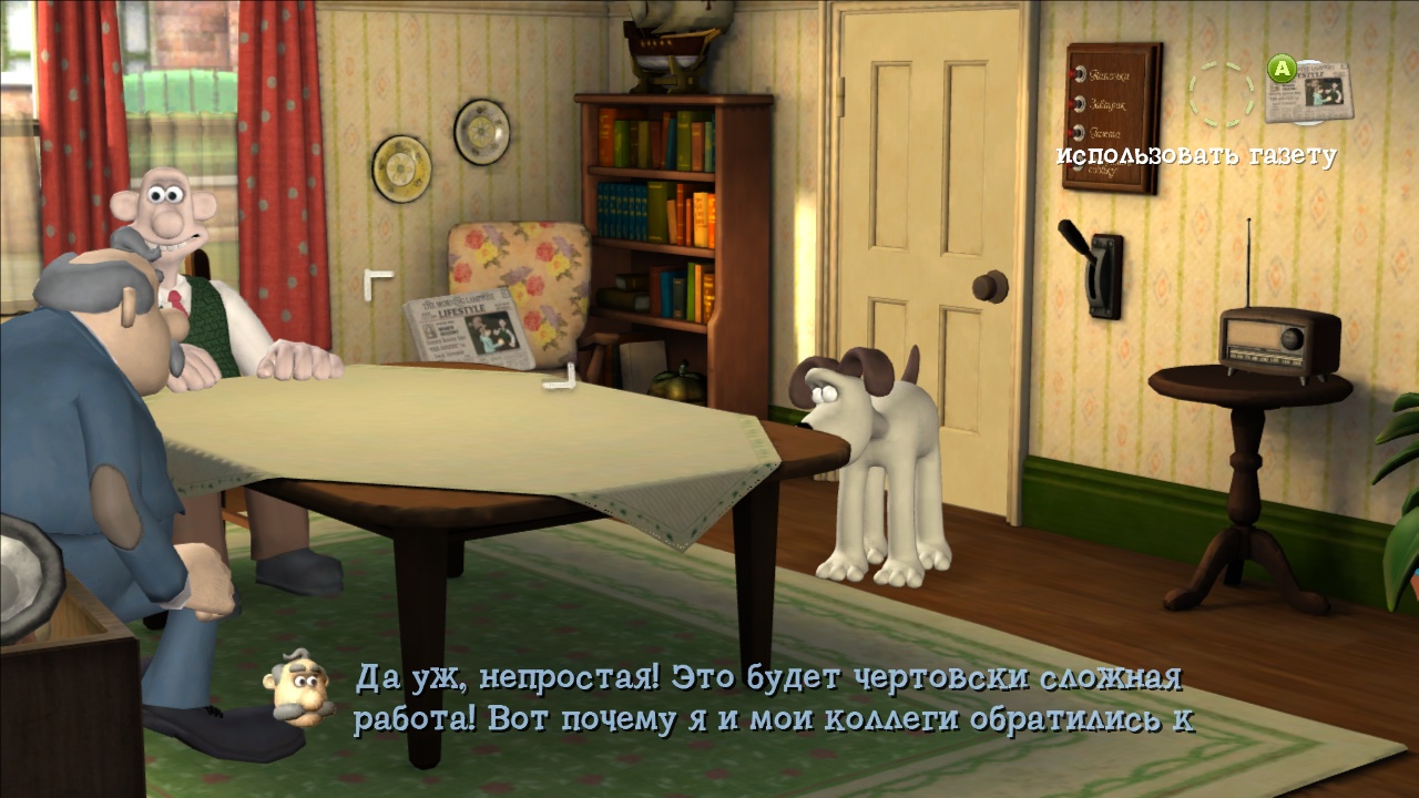 https://upforme.ru/uploads/0019/e6/31/14/522847.jpg