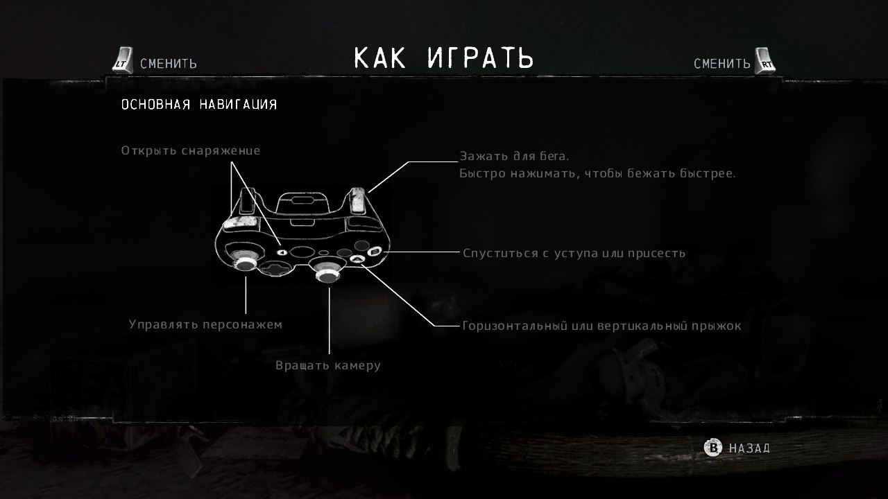 https://upforme.ru/uploads/0019/e6/31/14/529990.jpg