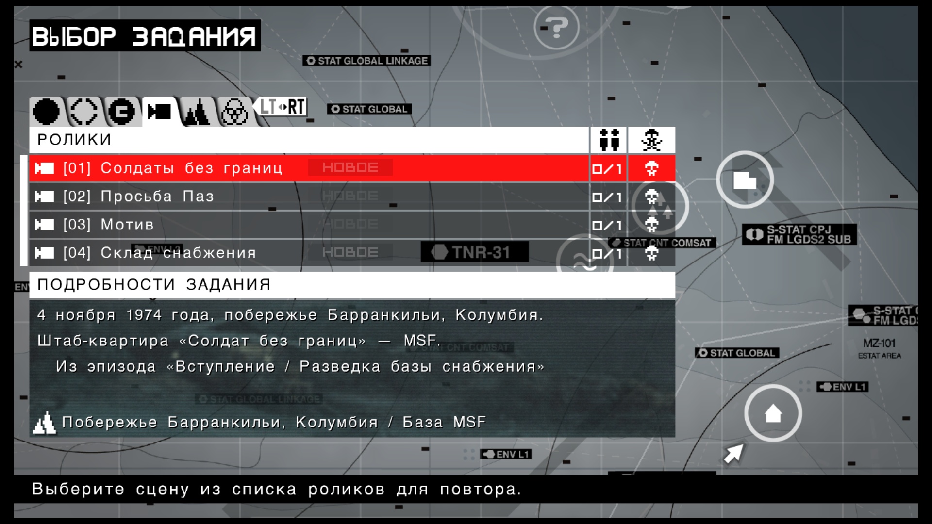 https://upforme.ru/uploads/0019/e6/31/14/531819.jpg