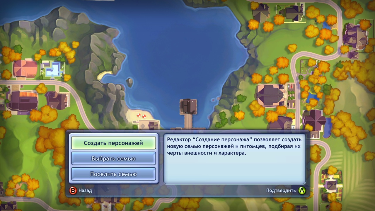 https://upforme.ru/uploads/0019/e6/31/14/538316.jpg