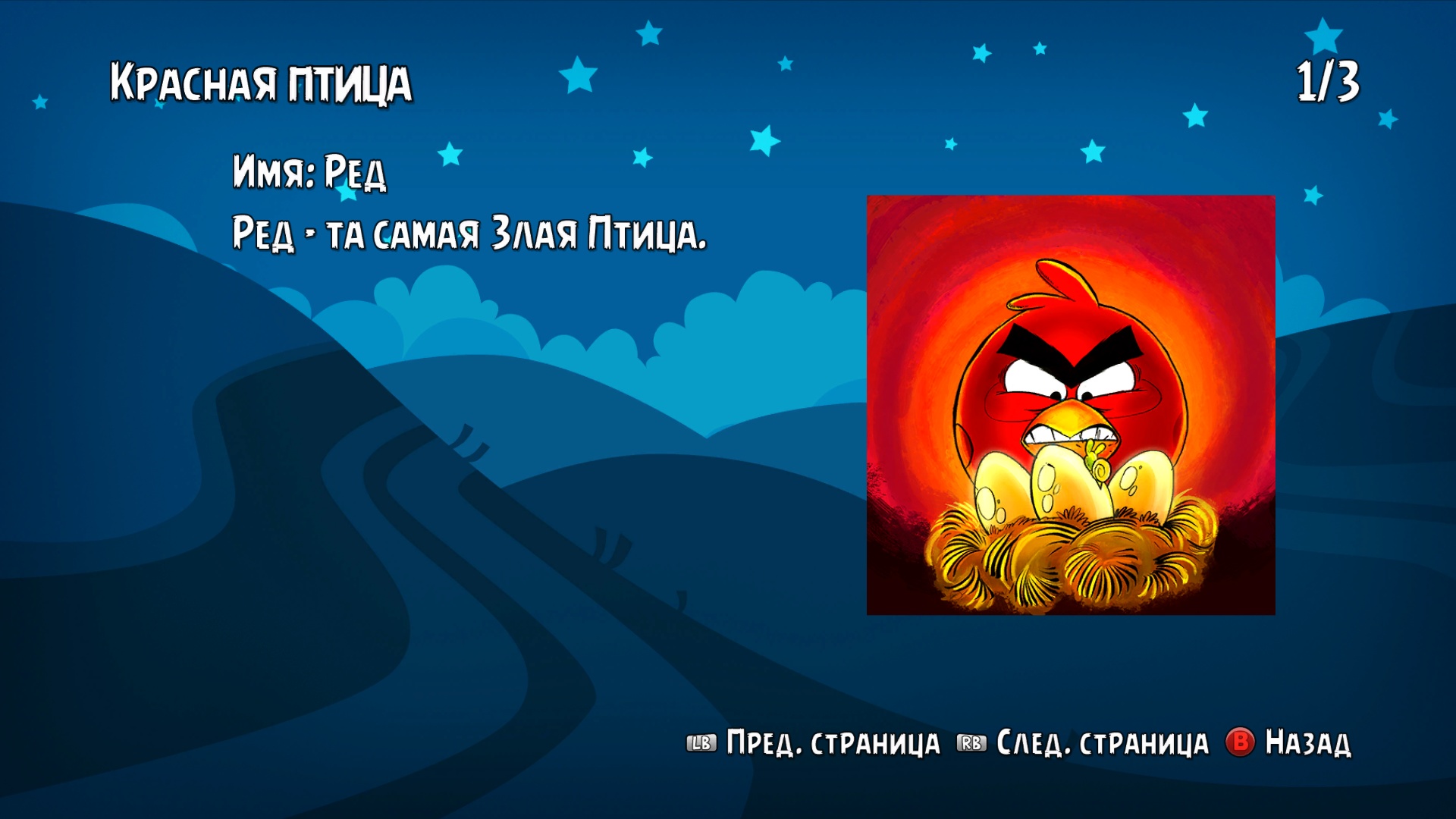 https://upforme.ru/uploads/0019/e6/31/14/545905.jpg