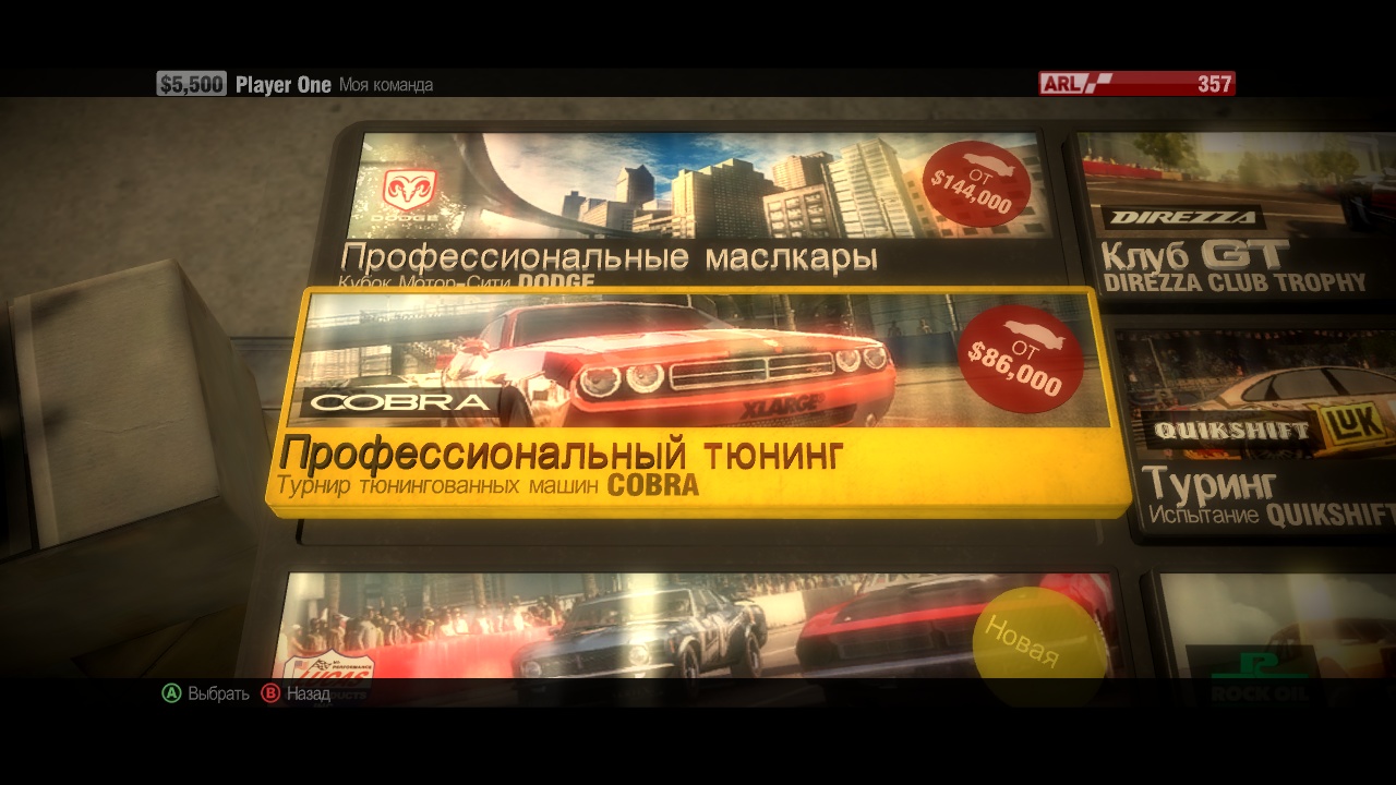 https://upforme.ru/uploads/0019/e6/31/14/558592.jpg