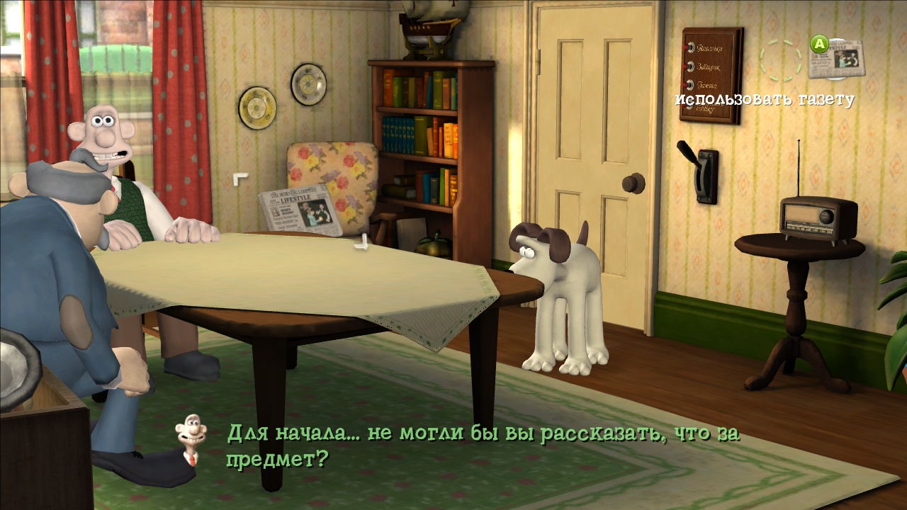 https://upforme.ru/uploads/0019/e6/31/14/569556.jpg