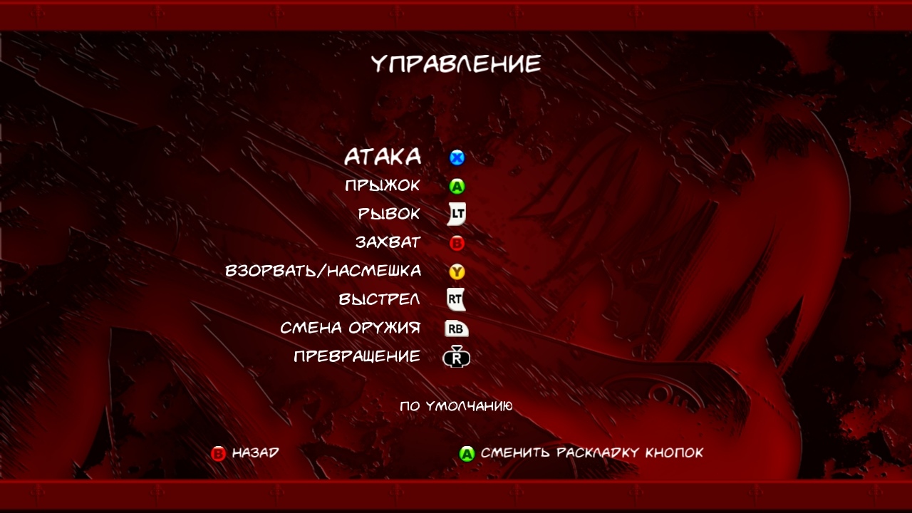 https://upforme.ru/uploads/0019/e6/31/14/585851.jpg