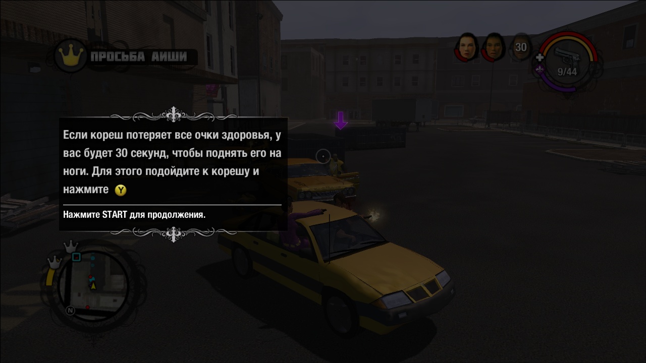 https://upforme.ru/uploads/0019/e6/31/14/589591.jpg