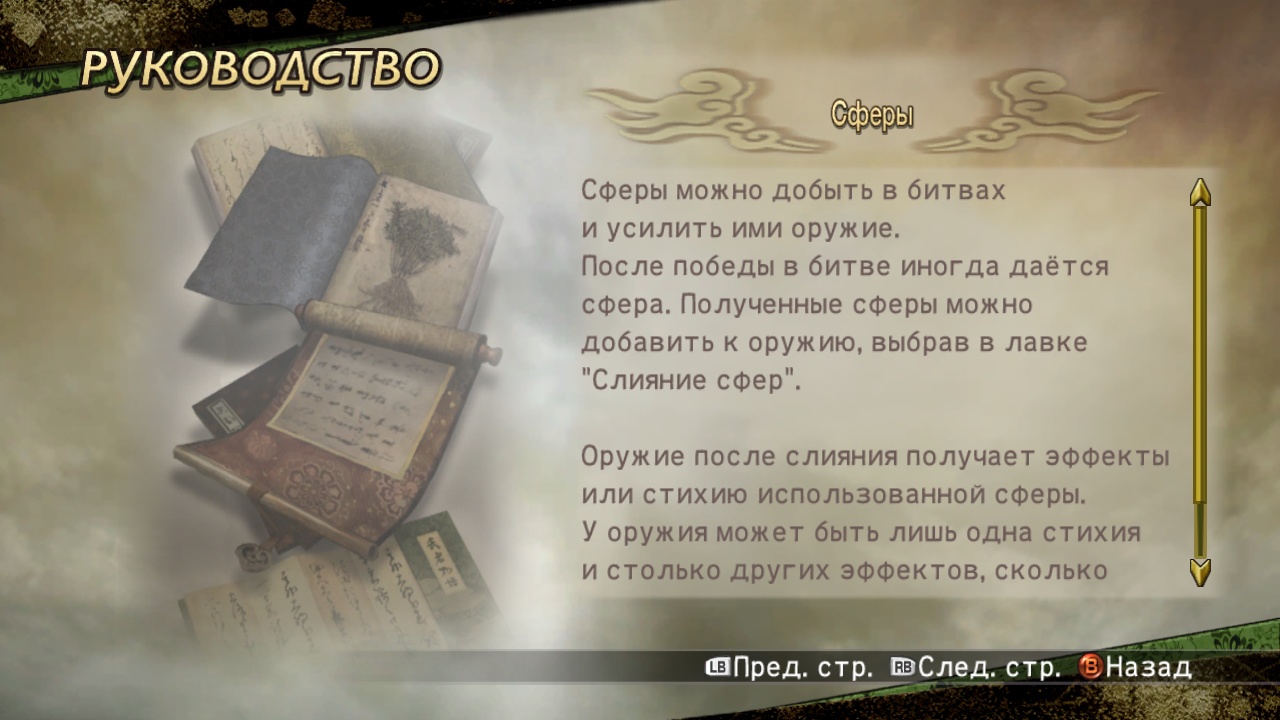 https://upforme.ru/uploads/0019/e6/31/14/589961.jpg