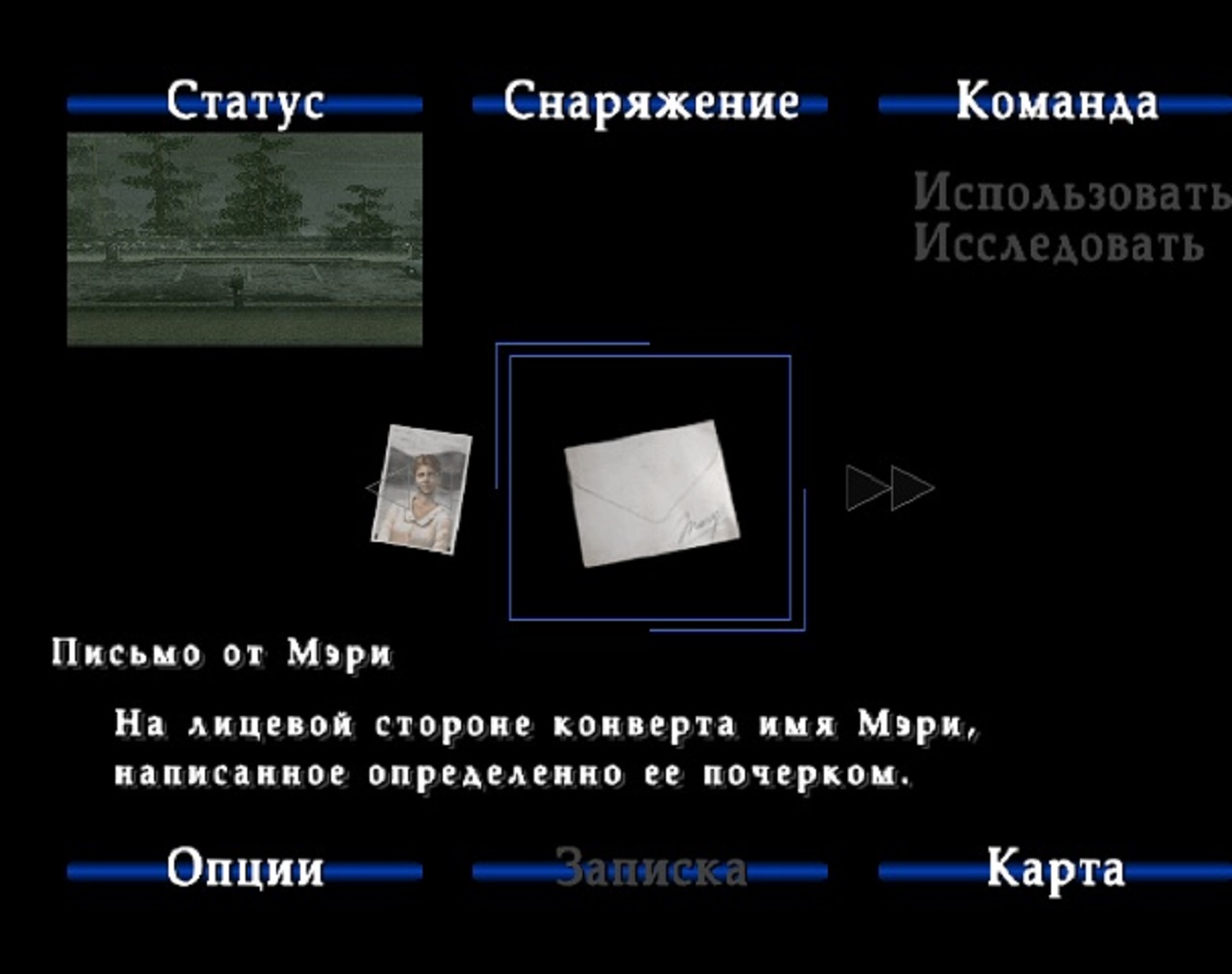 https://upforme.ru/uploads/0019/e6/31/14/629760.jpg