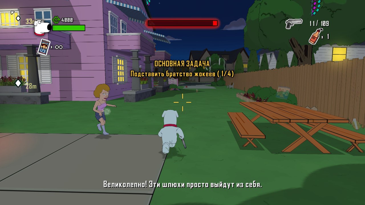 https://upforme.ru/uploads/0019/e6/31/14/630438.jpg