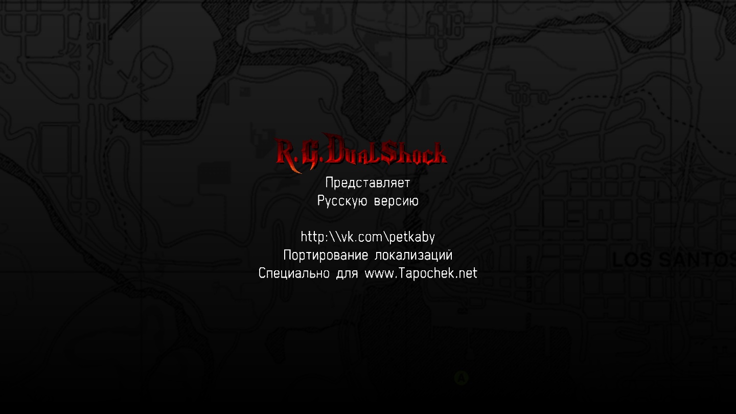 https://upforme.ru/uploads/0019/e6/31/14/630805.jpg