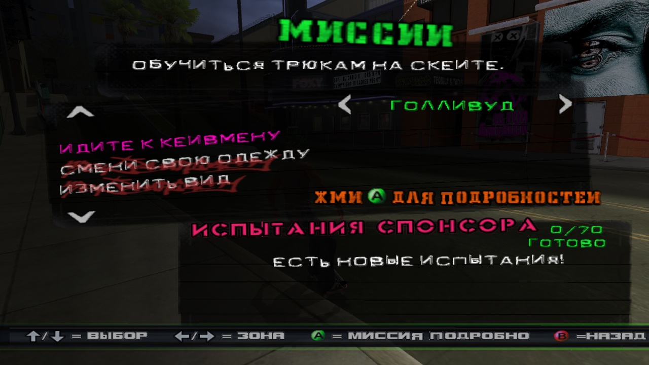https://upforme.ru/uploads/0019/e6/31/14/641121.jpg