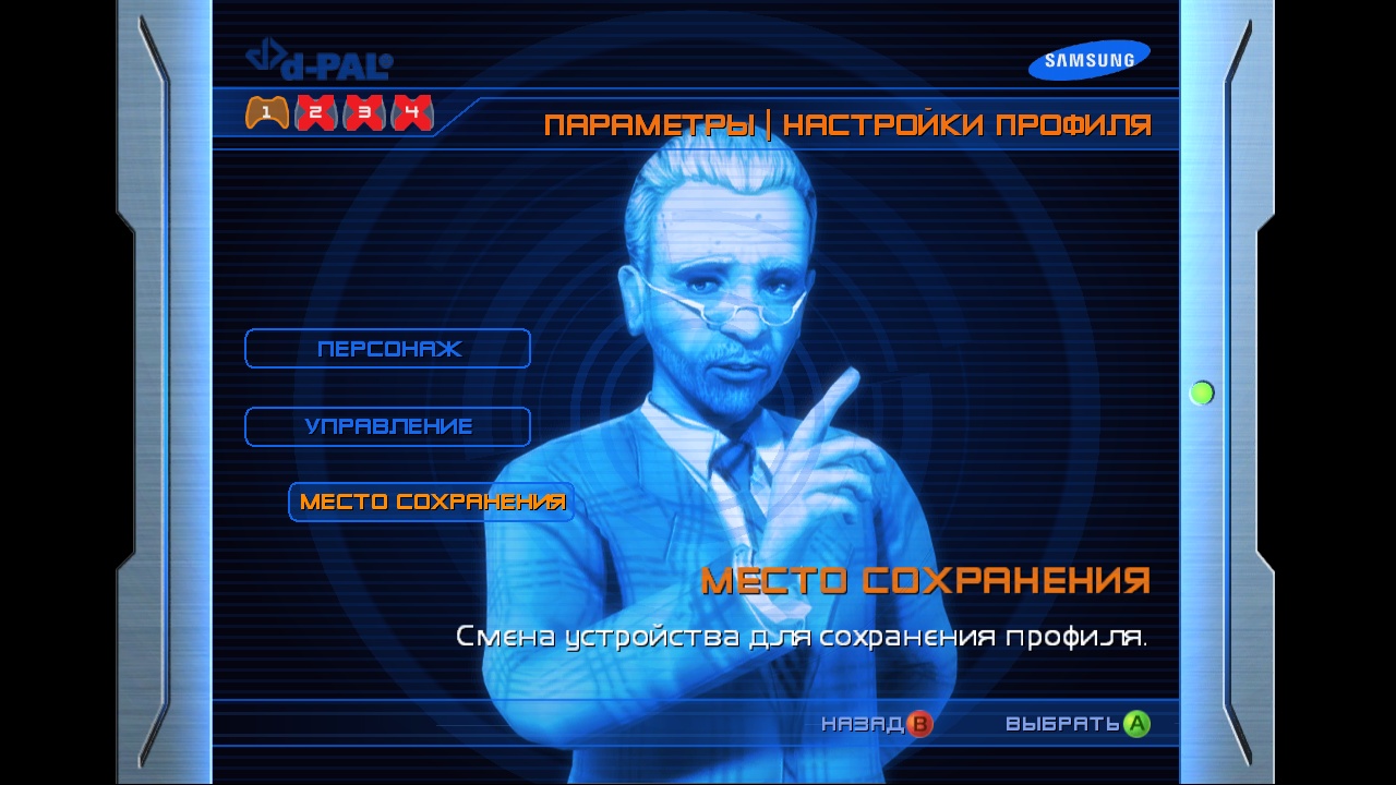 https://upforme.ru/uploads/0019/e6/31/14/645000.jpg